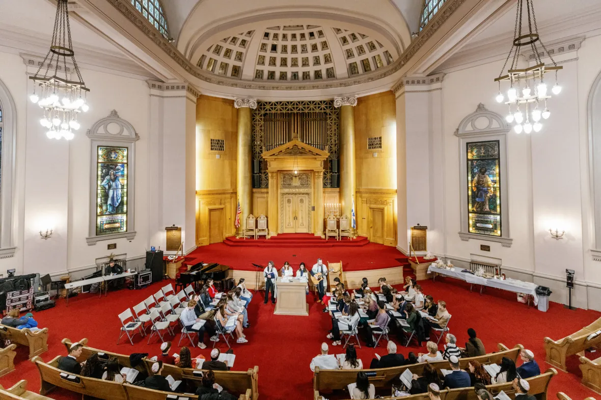 Bat Mitzvah ceremony